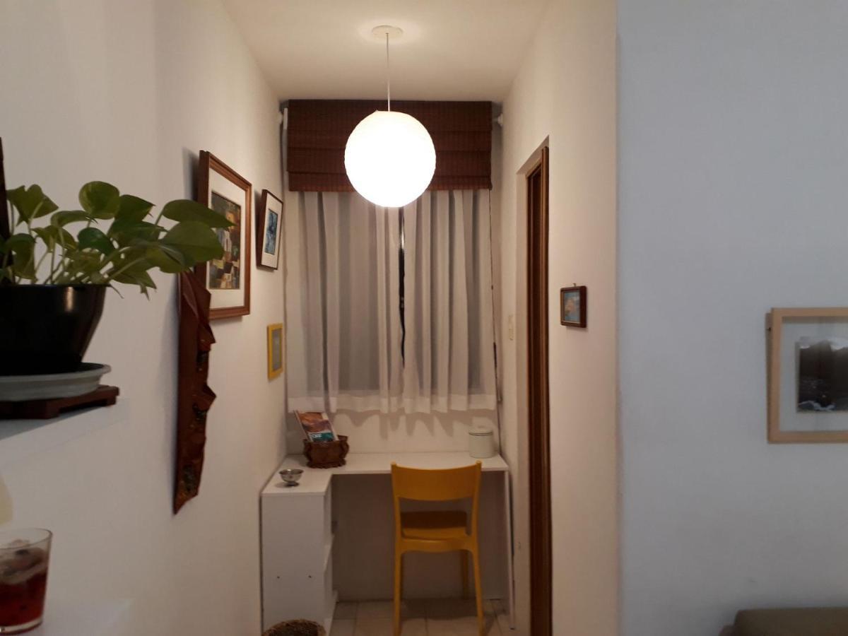E Sala Em Copanema